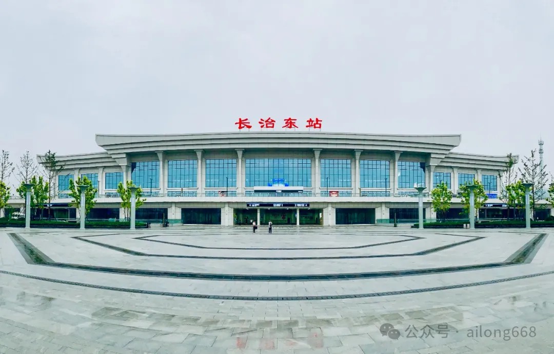 山西長治東站引入艾龍飲水設(shè)備，提升旅客飲水體驗