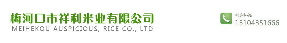 廣東順德愛隆節(jié)能設(shè)備有限公司