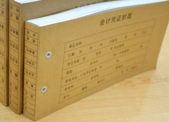 深圳有限公司的注冊流程是怎樣的？