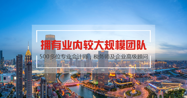 公司清算的基本流程有哪些_千百順 公司清算的基本流程有哪些_千百順