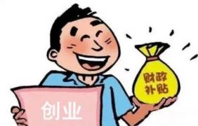 商標(biāo)注冊(cè)公司還是個(gè)人？做決定前先看一下！