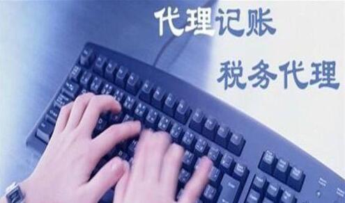 2021深圳前海注冊公司的流程需要什么資料和條件? 2021深圳前海注冊公司的流程需要什么資料和條件?