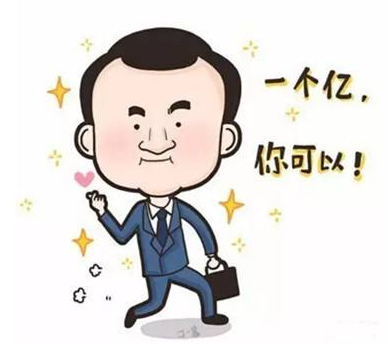 內地企業注冊香港公司有哪些條件、劣勢和注意事項？