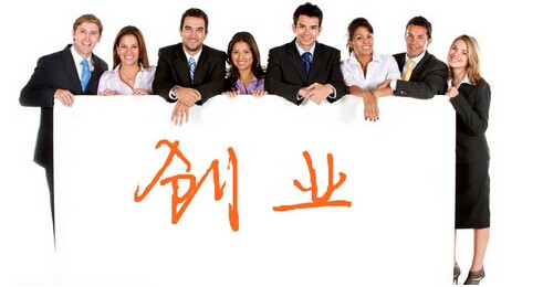 深圳公司移出經營異常名錄需要多久？