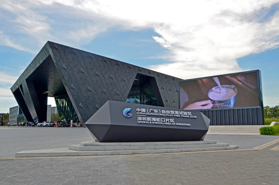 注冊一家香港公司有哪些優點和缺點? 注冊一家香港公司有哪些優點和缺點?