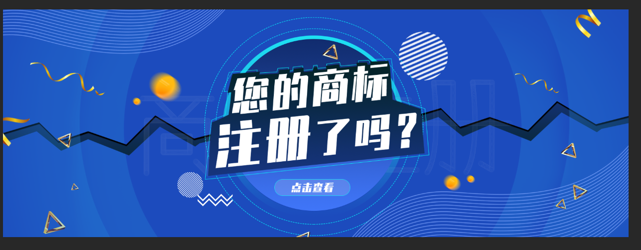 深圳個體工商戶稅收起征點是多少?怎么樣才能免稅?_ 深圳個體工商戶稅收起征點是多少?怎么樣才能免稅?_