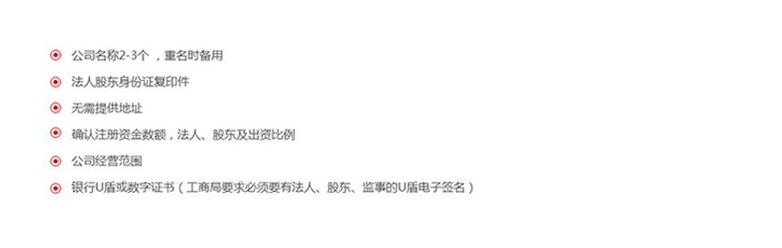 香港公司注冊和報稅有哪些方式？為什么香港公司免稅？