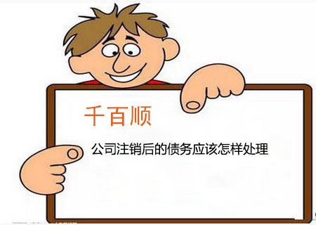 1543996518358332.jpg 千百順4.jpg