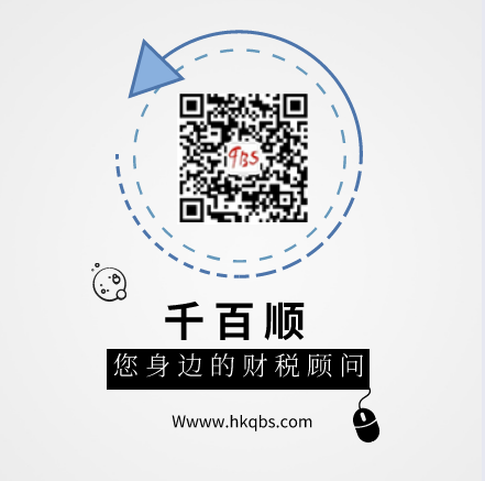 深圳個人注冊公司 深圳個人注冊公司/